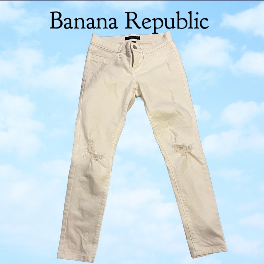 Banana Republic white Jeggings 00
